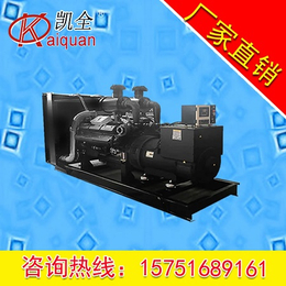 国产机组600KW上海申动柴油发电机组.渭南发电机价格