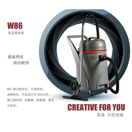 广州诺曼科动物园吸尘吸水机W86缩略图