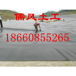 南京复合土工膜|儒风土工|复合土工膜厂家