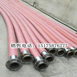大口径钢丝胶管规格型号法兰钢丝胶管厂家矿用钢丝胶管