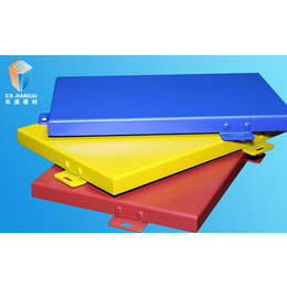 东莞氟碳铝单板订制,铝单板订制,氟碳铝单板订制生产厂家