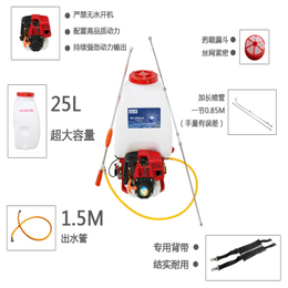 充电纳米*机,太原鸿泰机电设备,忻州*机