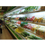 超市风幕柜定做 开放式蔬菜熟食立风柜 立式果蔬保鲜柜缩略图2