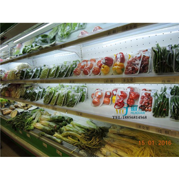 超市风幕柜定做 开放式蔬菜熟食立风柜 立式果蔬保鲜柜