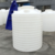 沧州5吨塑料桶10吨塑料桶生产厂家缩略图2