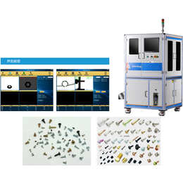 紧固件分选机订购_重庆紧固件分选机_合肥雅视科技公司(查看)