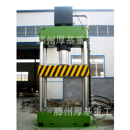 供应厂家*Y32-500T树脂井盖成型液压机 