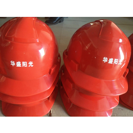 襄樊市25kv安全帽玻璃钢材质厂家*可定制