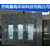 湖州工业烤漆房,@瀚海环保,工业烤漆房厂家缩略图1