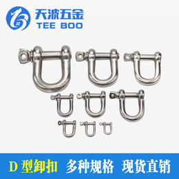 304不锈钢吊环螺丝带圈螺母螺栓