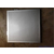 冲孔铝单板真真切切的质量,冲孔铝单板,润吉(在线咨询)缩略图1