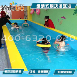 内蒙古兴安盟原厂供应室内儿童一体式儿童泳池设备多种颜色供选择