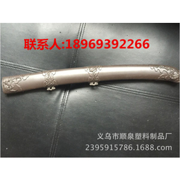 义乌吹塑制品批发商_顺泉玩具批发*_义乌吹塑制品