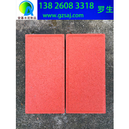 广州环保彩砖、 广州安基水泥制品、广州环保彩砖规格
