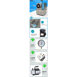 HAST饱和型高压加速寿命老化试验机非饱和高压加速老化试验箱