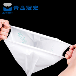 青岛透明背心袋方便马甲塑料袋中大号超市购物袋子定做加厚包邮