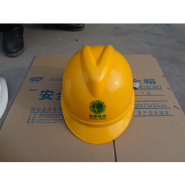 施工*安全帽 盔式安全帽玻璃钢安全帽ABS安全帽 冀航电力