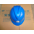 施工*安全帽 盔式安全帽玻璃钢安全帽ABS安全帽 冀航电力缩略图2