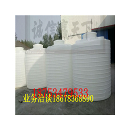 白色8立方塑料罐、保定塑料罐、定制特殊尺寸规格pe桶