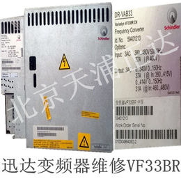 迅达变频器维修迅达电梯变频器维修VF22BR33BR4411