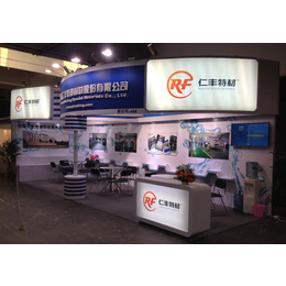 上海物业管理产业展位装修、御图展览(在线咨询)、展位装修