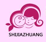 2018京津冀（石家庄）国际孕婴童产业展览会