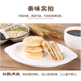 老婆饼哪家好|秋香食品(在线咨询)|老婆饼