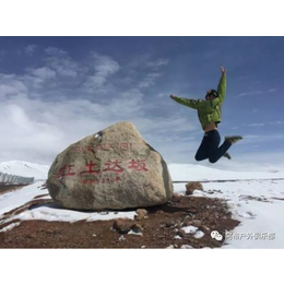 阿布与您携手去西藏(图)_新藏线徒步旅行队_新疆到拉萨徒步