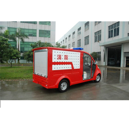 福州知豆新能源(图),小型电动消防车,福州电动消防车