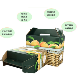 上海水果包装纸箱价格,蓉树包装,长宁区水果包装盒