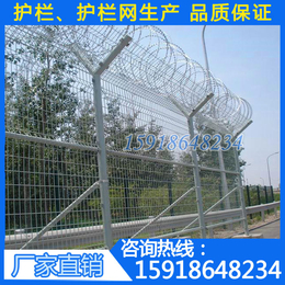 海口钢丝网护栏厂家 琼海厂区隔离围墙防护栏杆 *Y柱围栏