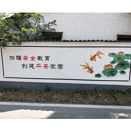 安徽文化墙_杭州美馨墙绘_文化墙多少钱一平
