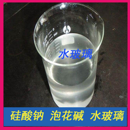 广西柳州水玻璃硅酸钠批发 供应桂林建筑水玻璃缩略图