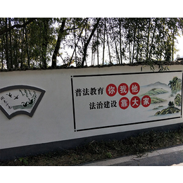 杭州美馨墙绘(图)_文化墙设计_杭州文化墙