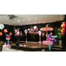 郑州生日派对_【乐多气球】_创意生日派对