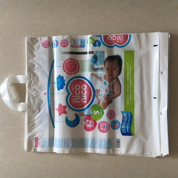 厂家定制欧式纸尿裤袋 尿不湿袋 婴儿用品手提袋 pe袋缩略图