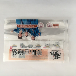 厂家定制杏鲍菇背封袋 各种菌类包装袋 抽真空袋定做缩略图