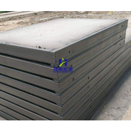 *宏业建材_巴彦淖尔钢桁架轻型复合板_钢桁架轻型复合板报价