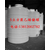 氯液防腐储存罐、无锡新龙储罐、氯液储存罐缩略图1