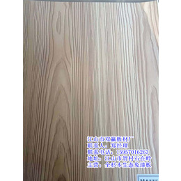 杉木生态板生产厂家|双赢板材(在线咨询)|杉木生态板