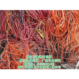 低压电缆回收_同鑫回收【*回收】_兰溪电缆回收