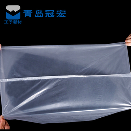 青岛定做箱袋防潮袋四方袋特大PE塑料袋方底袋立体袋折边袋缩略图