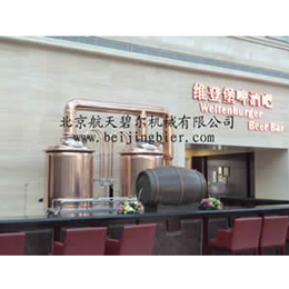 航天碧尔啤酒设备厂家(图)、酒吧自酿啤酒设备、啤酒设备