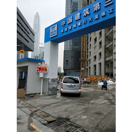 广东市政基础工程扬尘自动监测设备