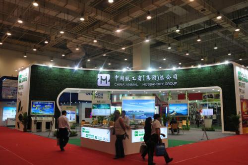 2018中国（武汉）国际饲料工业博览会