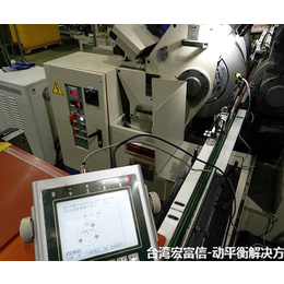 工具机动平衡仪厂家|北京宏富信(在线咨询)|广西动平衡仪