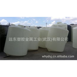 1000升塑料桶_远翔塑胶公司_神农架塑料桶