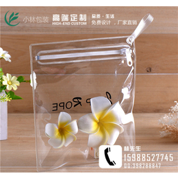 pvc包装袋塑料袋、台州pvc包装袋、小林包装厂价*