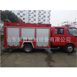 小型水罐消防车、美胜机械(在线咨询)、水罐消防车