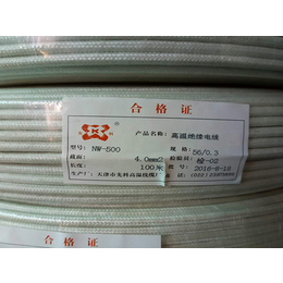 天津光伏耐高温线,先科高温线缆厂,光伏耐高温线多少钱